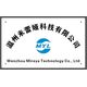 Wenzhou Mireya Technology Co.,LTD